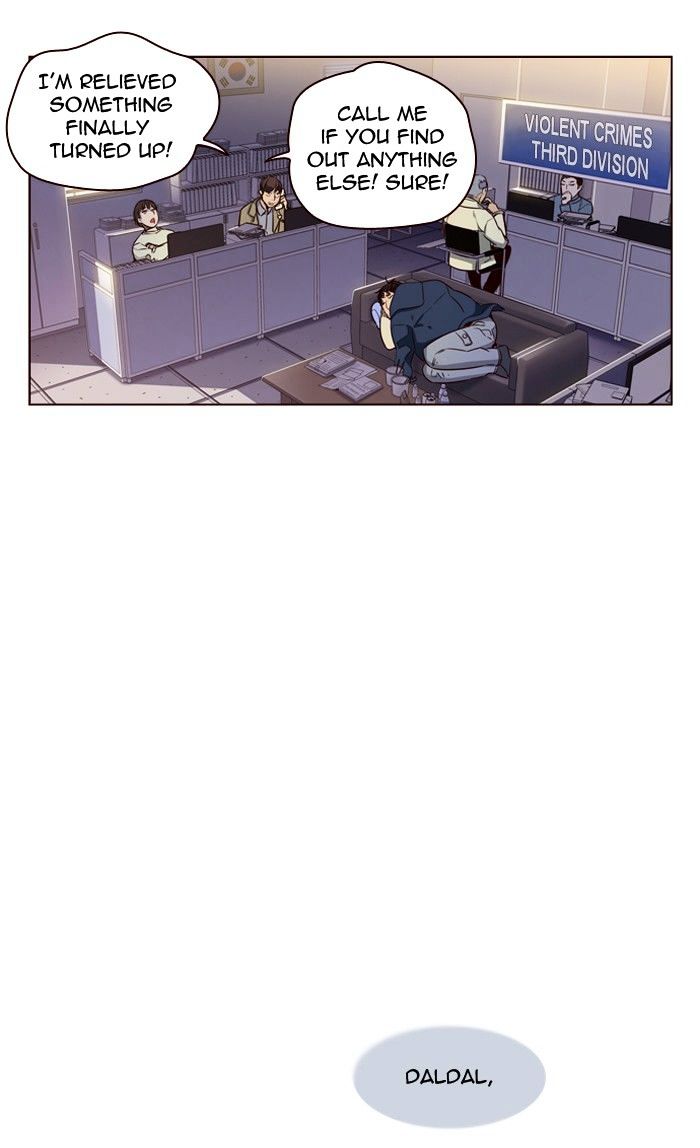 Page 10 of Chapter 234