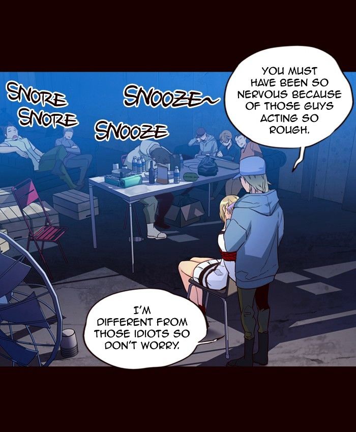 Page 17 of Chapter 234