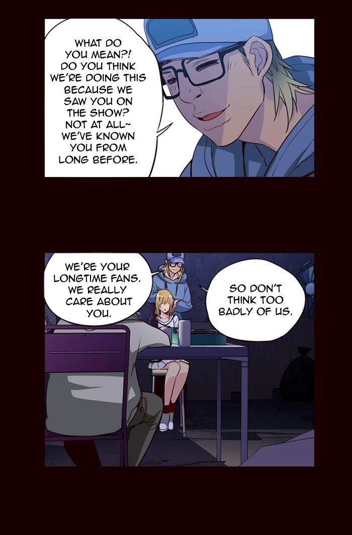 Page 19 of Chapter 234
