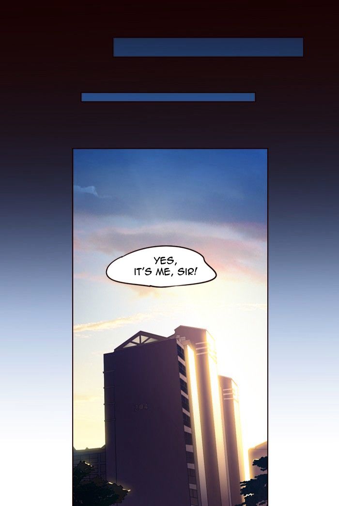 Page 25 of Chapter 234