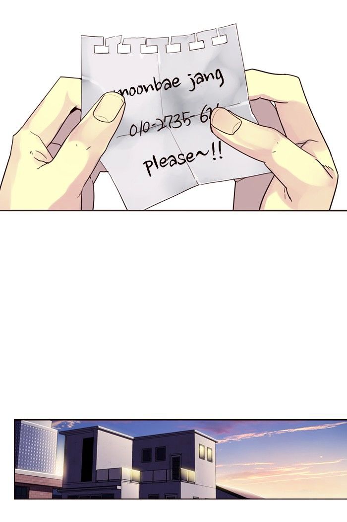 Page 34 of Chapter 234
