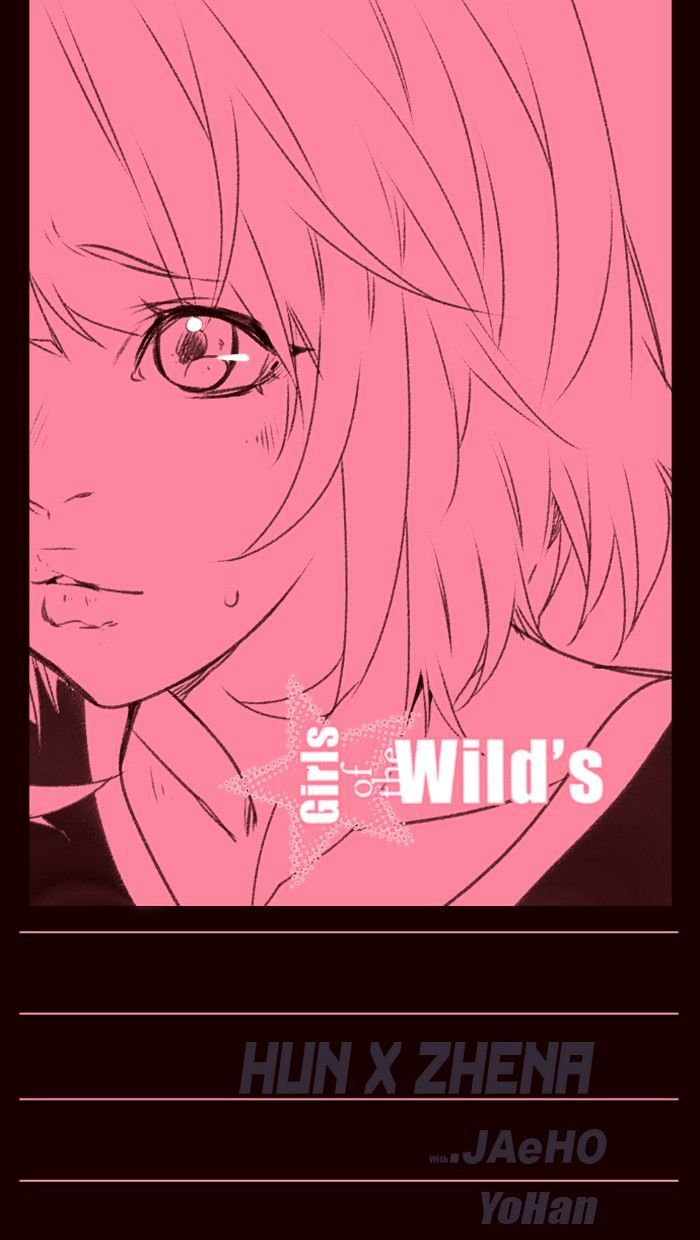 Page 1 of Chapter 235