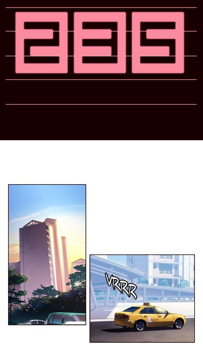 Page 2 of Chapter 235