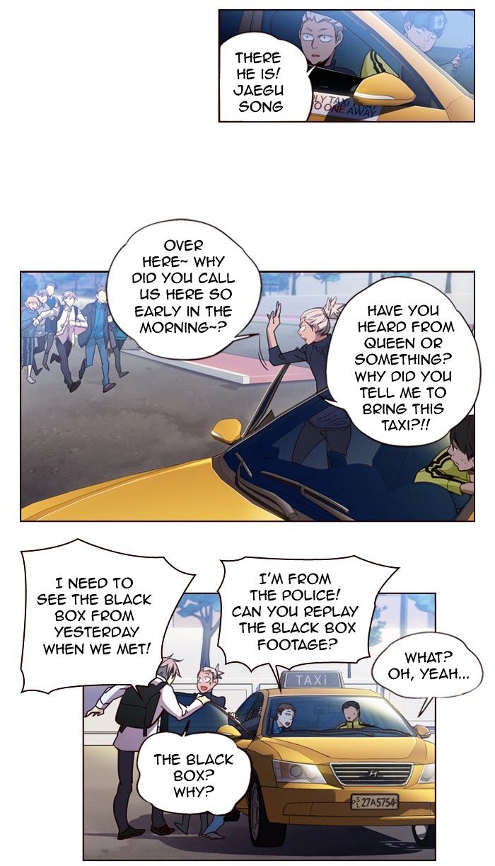 Page 3 of Chapter 235