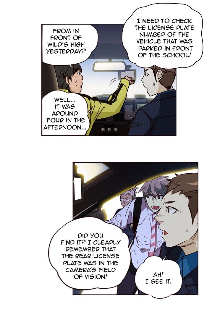 Page 4 of Chapter 235