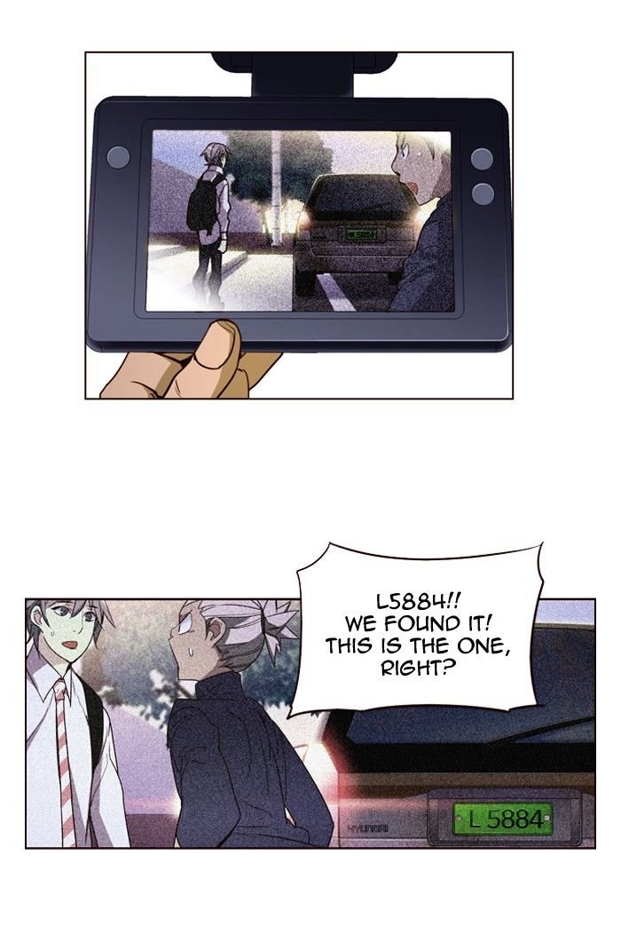Page 5 of Chapter 235