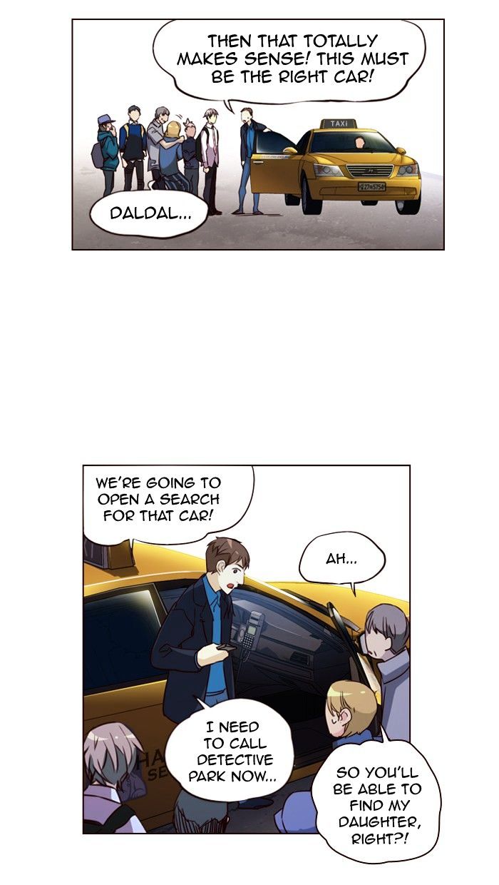 Page 7 of Chapter 235