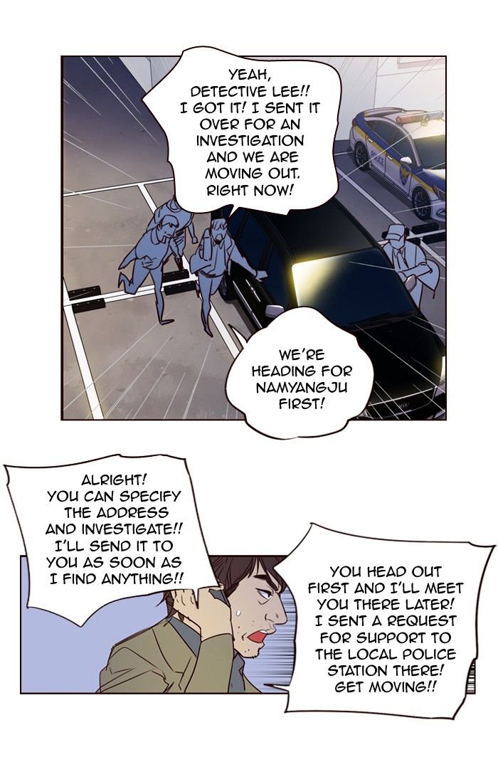 Page 8 of Chapter 235