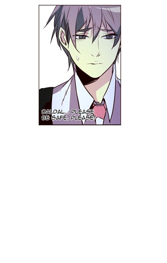 Page 14 of Chapter 235