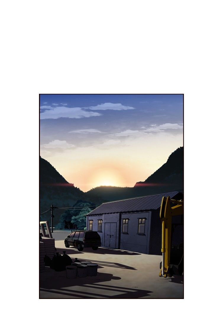 Page 15 of Chapter 235