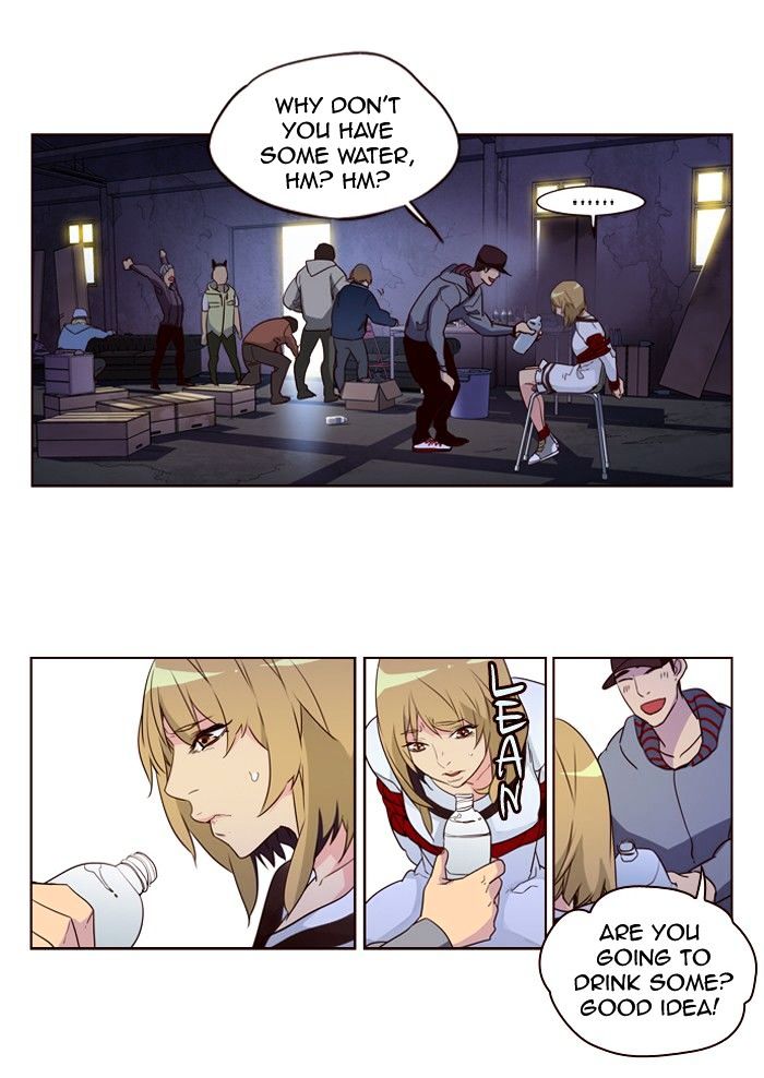 Page 17 of Chapter 235