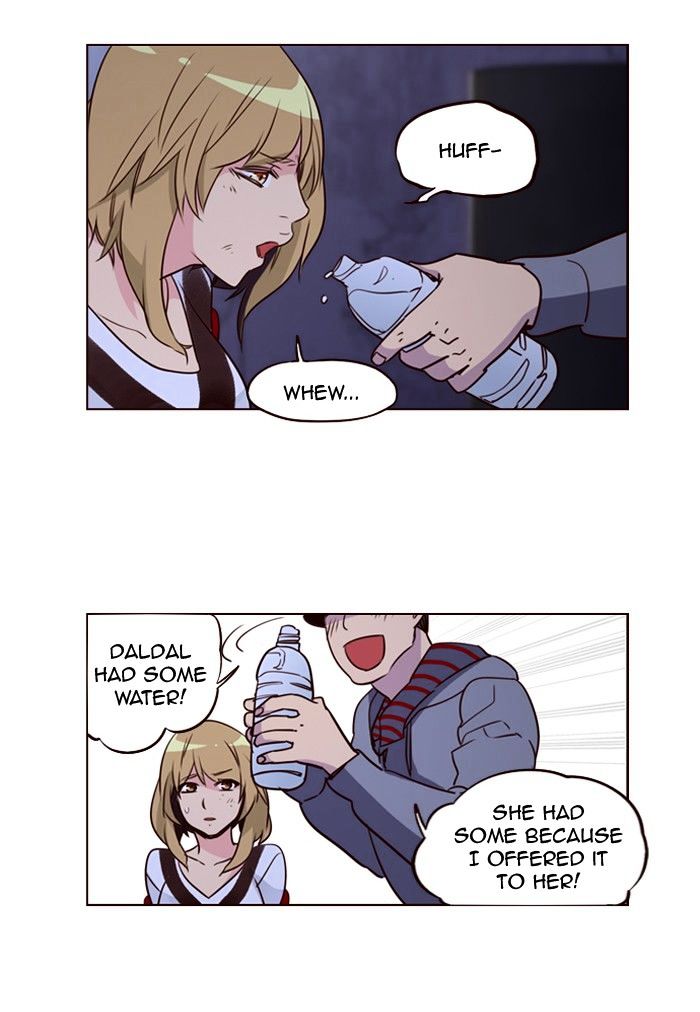 Page 19 of Chapter 235