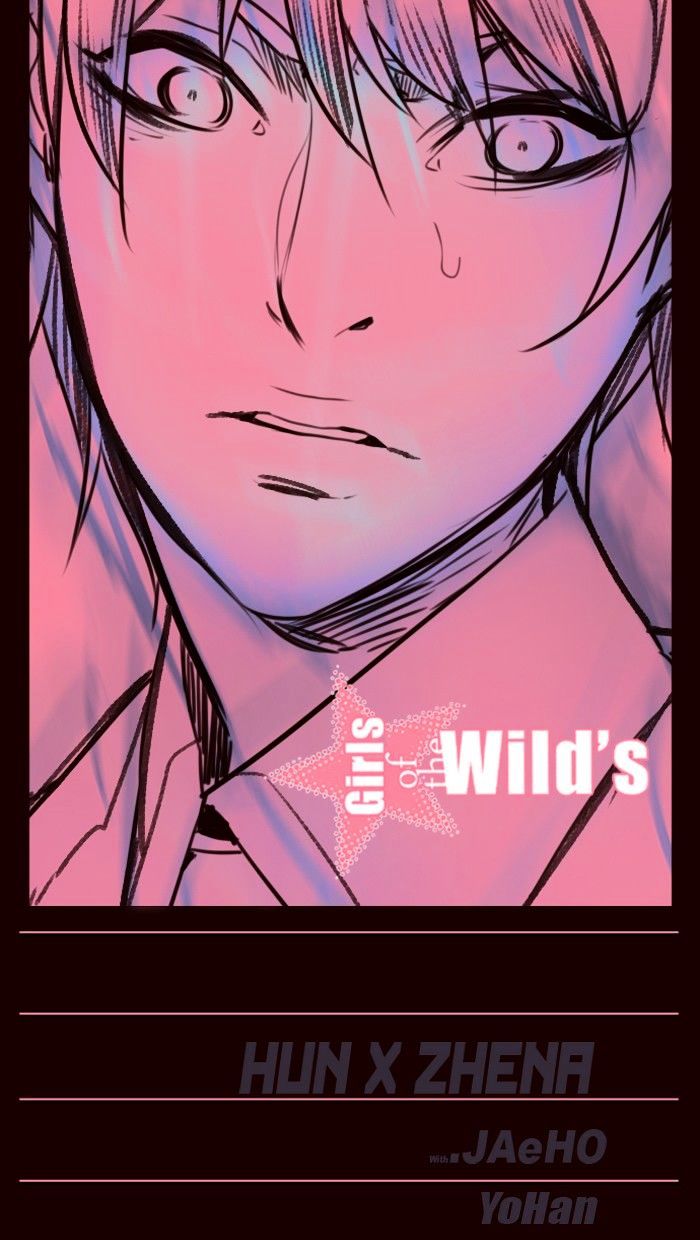 Page 1 of Chapter 236