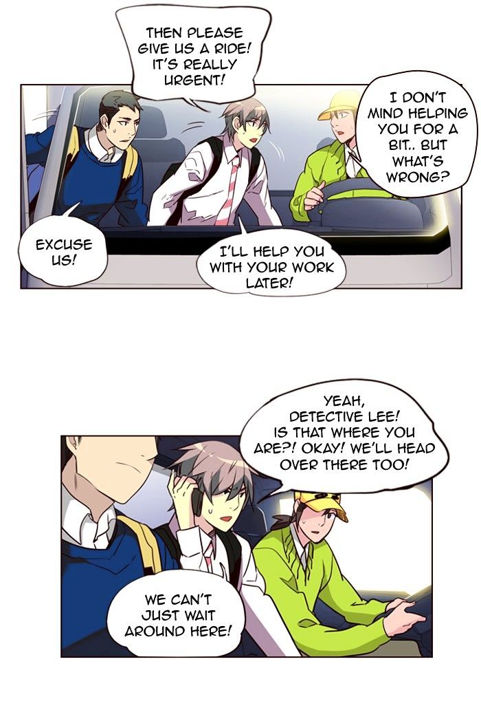 Page 3 of Chapter 236