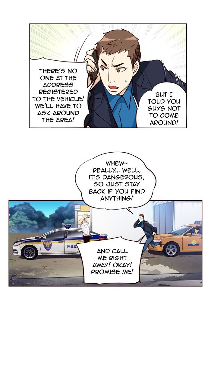 Page 4 of Chapter 236