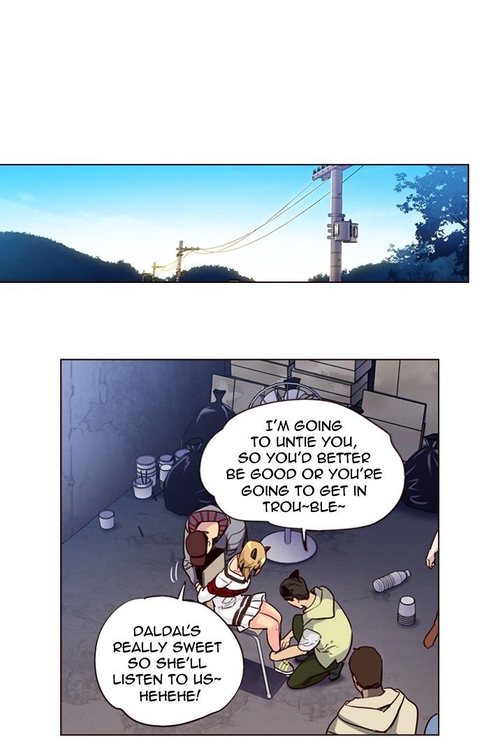 Page 5 of Chapter 236