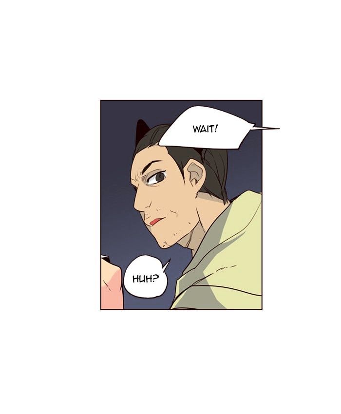 Page 6 of Chapter 236