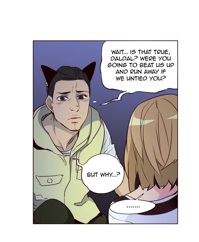 Page 11 of Chapter 236