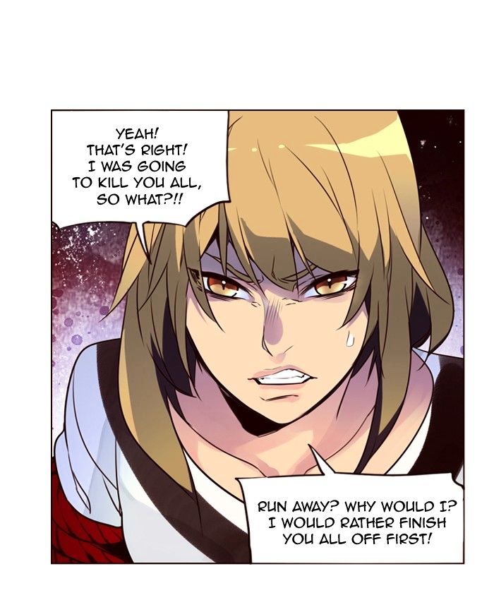 Page 12 of Chapter 236