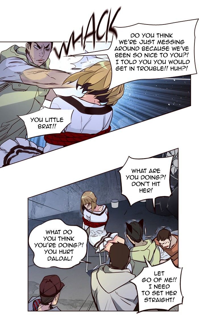 Page 15 of Chapter 236