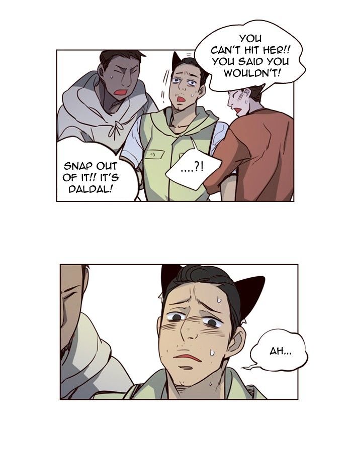 Page 16 of Chapter 236