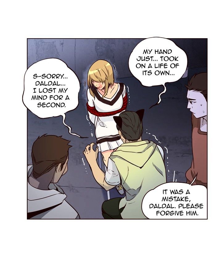 Page 17 of Chapter 236