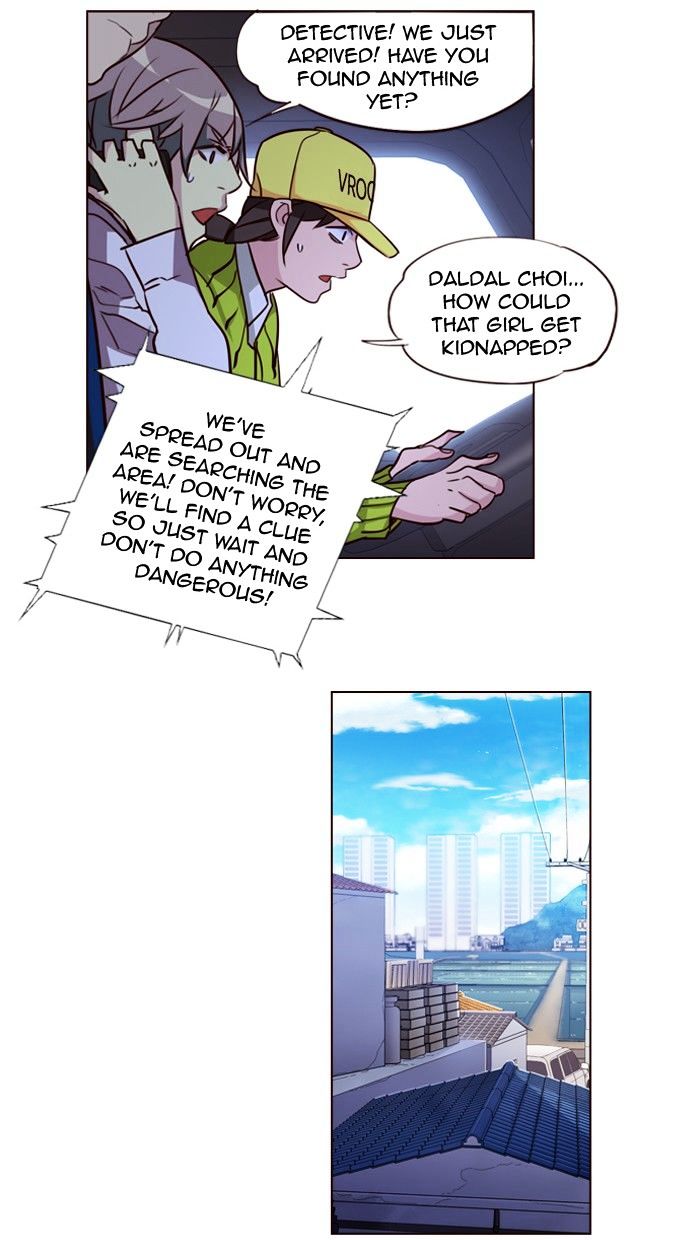 Page 20 of Chapter 236