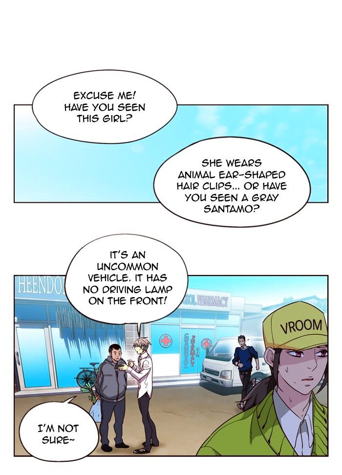 Page 23 of Chapter 236