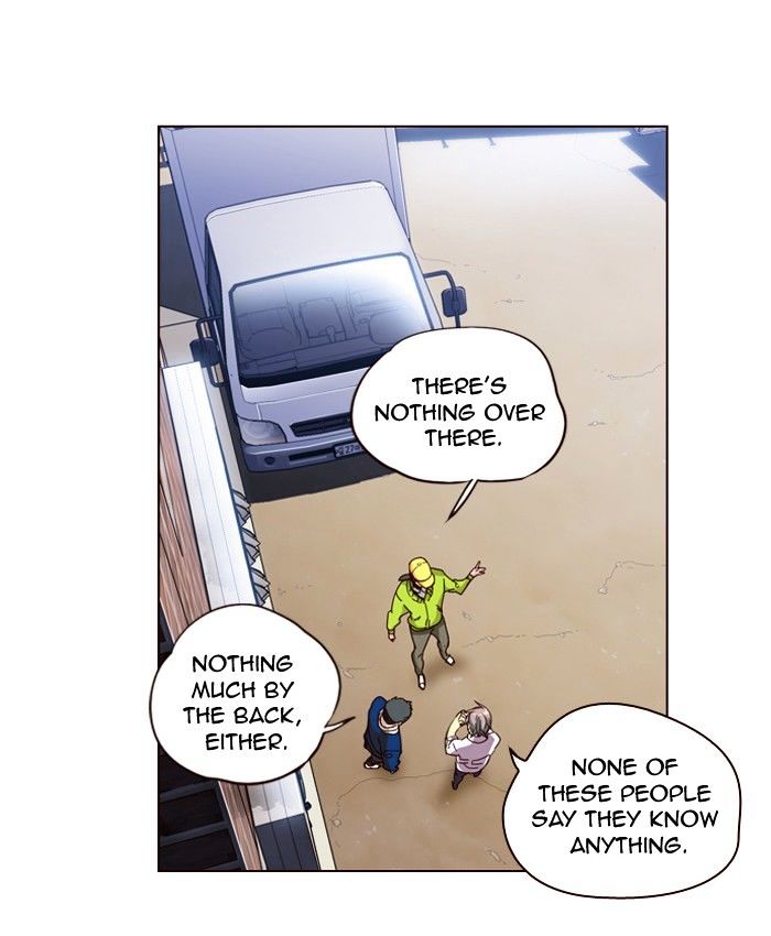 Page 24 of Chapter 236