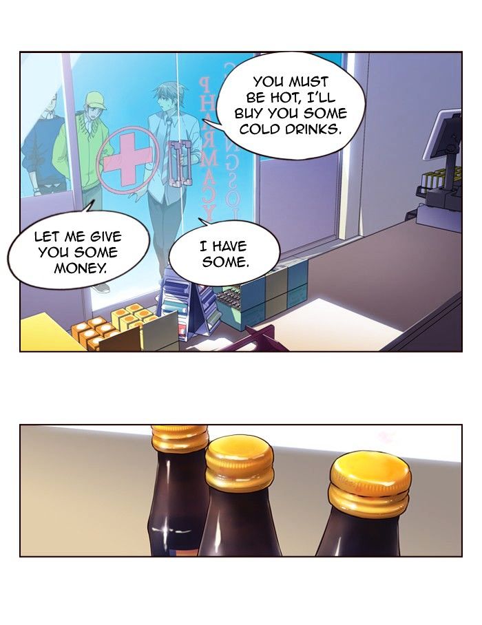 Page 26 of Chapter 236