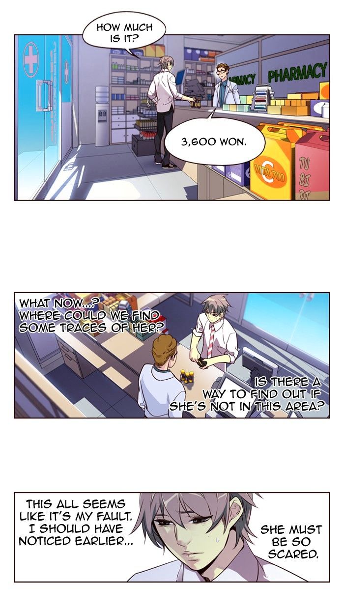 Page 27 of Chapter 236