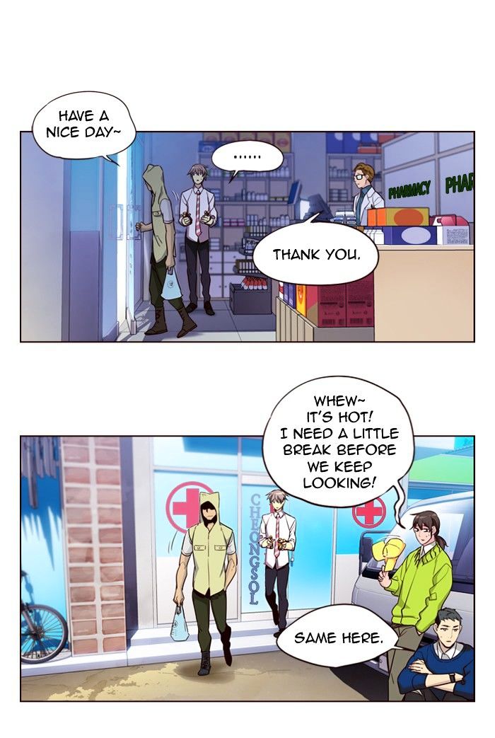 Page 30 of Chapter 236