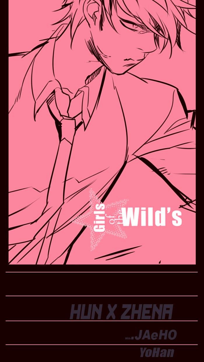 Page 1 of Chapter 237