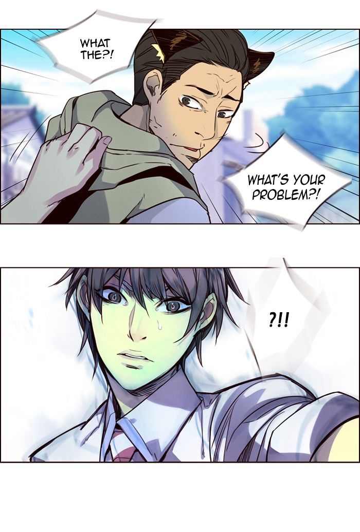 Page 3 of Chapter 237