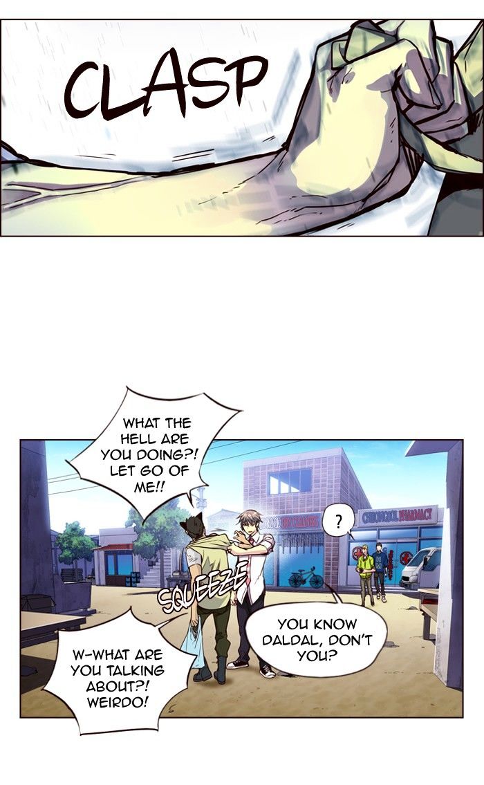 Page 4 of Chapter 237