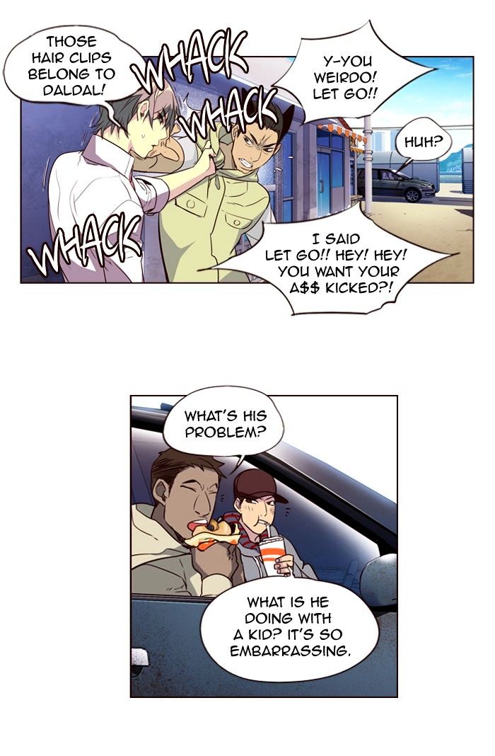 Page 5 of Chapter 237
