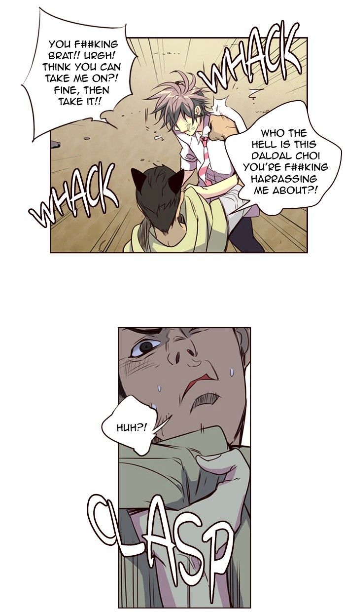 Page 6 of Chapter 237