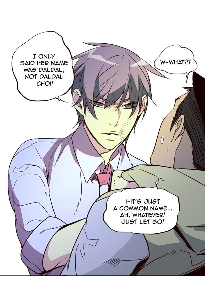 Page 7 of Chapter 237