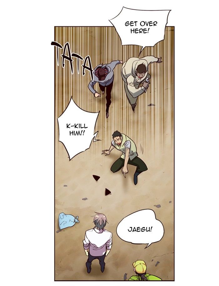 Page 16 of Chapter 237
