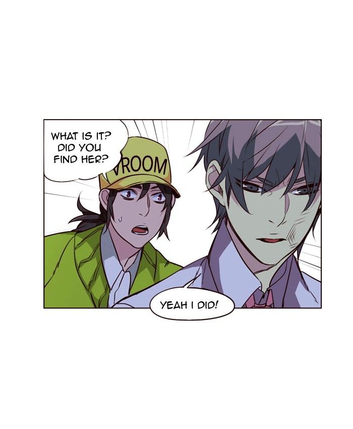 Page 17 of Chapter 237