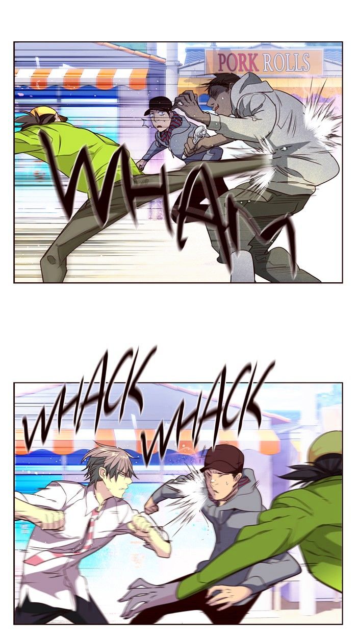 Page 19 of Chapter 237