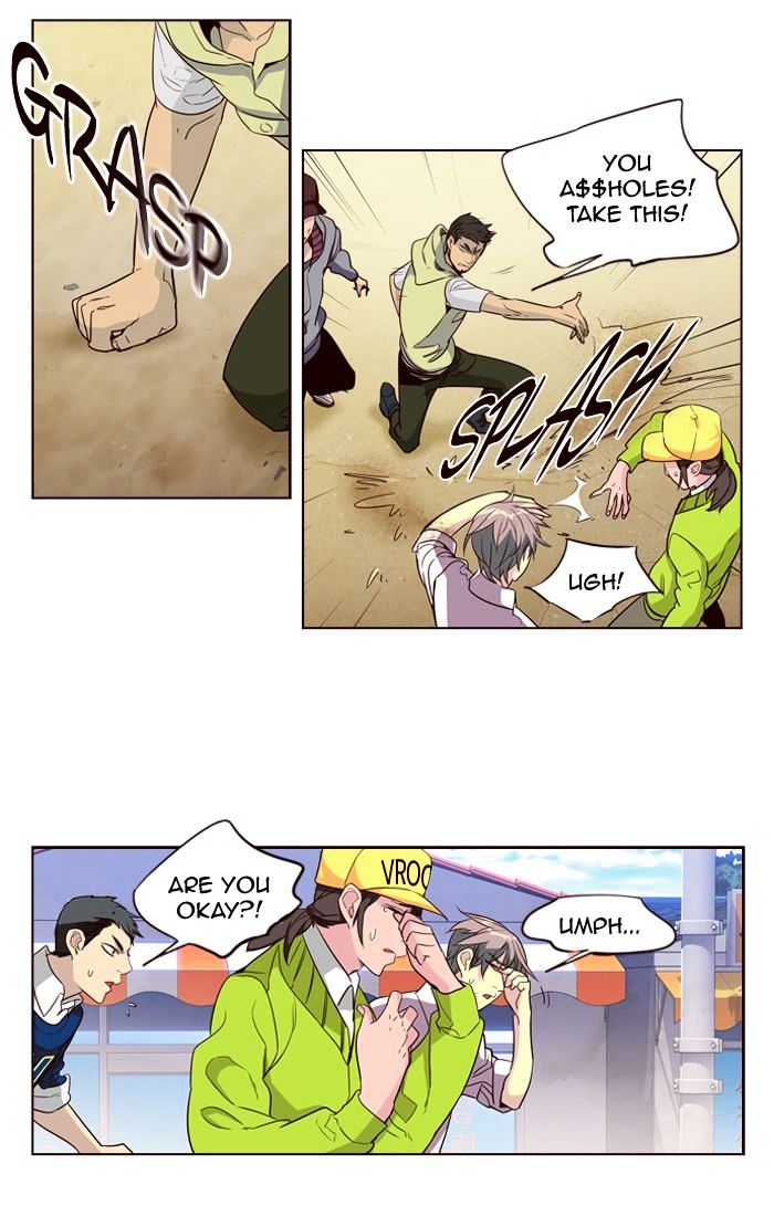 Page 21 of Chapter 237