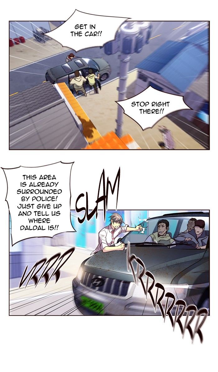 Page 22 of Chapter 237