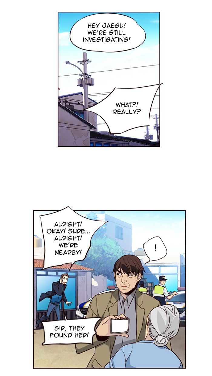 Page 24 of Chapter 237