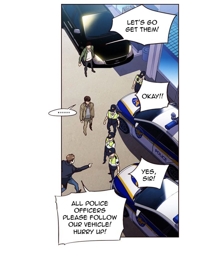 Page 26 of Chapter 237