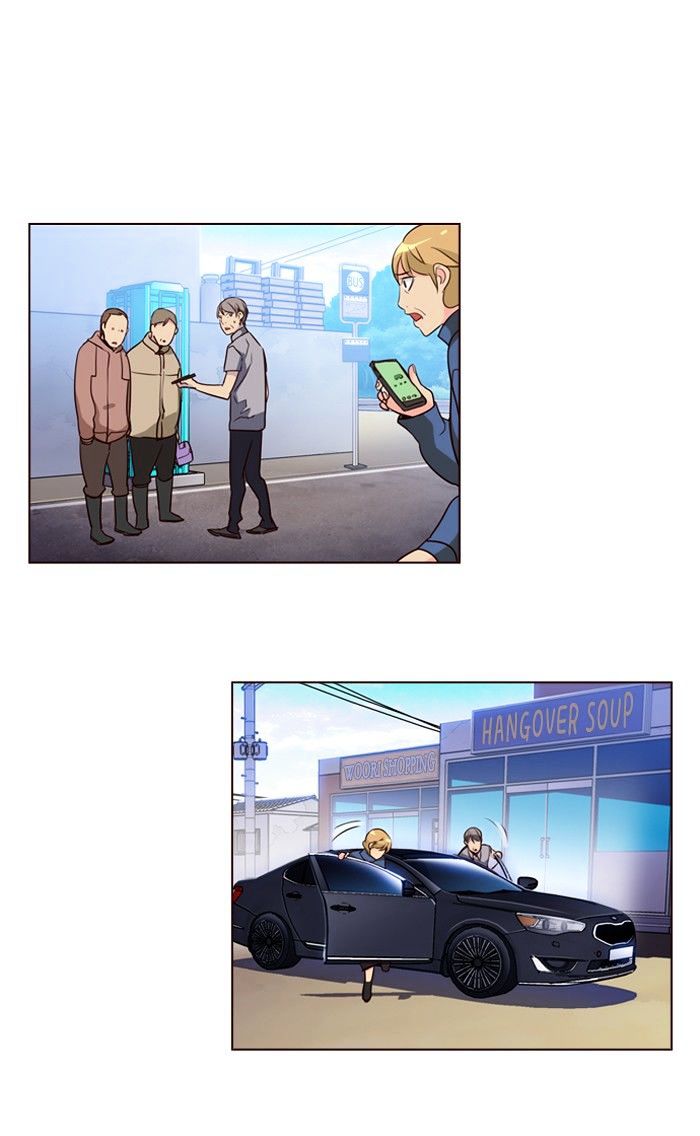 Page 28 of Chapter 237