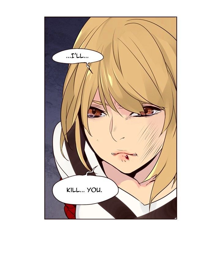 Page 31 of Chapter 237