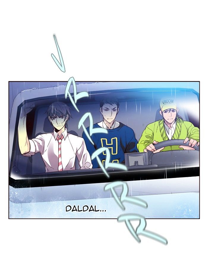 Page 39 of Chapter 237