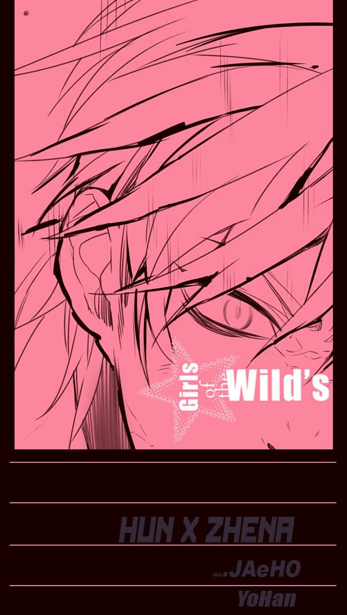 Page 1 of Chapter 238