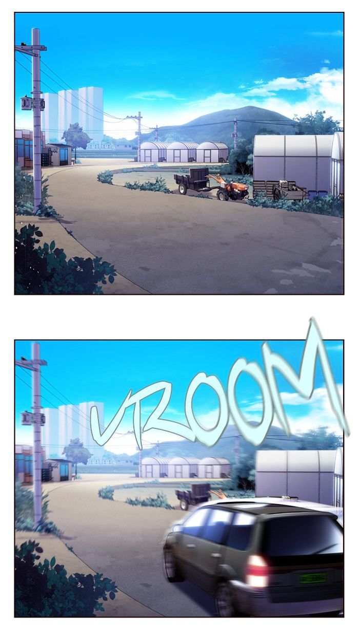 Page 3 of Chapter 238